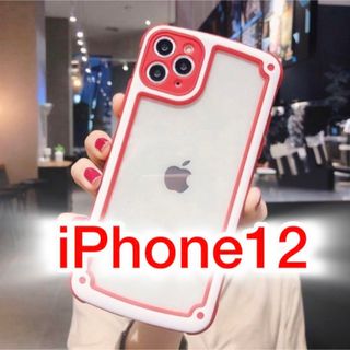 【iPhone12】レッド 赤 iPhoneケース 大人気 シンプル フレーム(iPhoneケース)