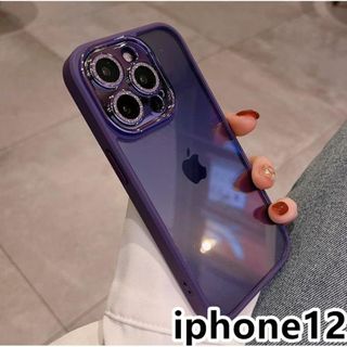 iphone12ケース レンズ保護付き　透明 紫280(iPhoneケース)