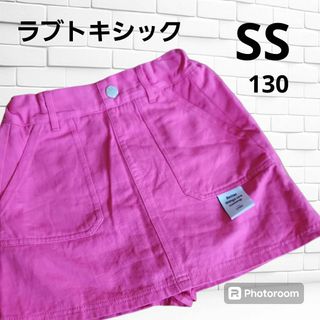 ラブトキシック(lovetoxic)のラブトキシック【SS】130　ピンク　スカート付きショートパンツ(スカート)