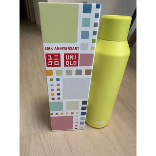 UNIQLO - UNIQLO ステンレスボトル