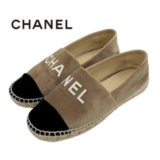 シャネル(CHANEL)のシャネル CHANEL フラットシューズ 靴 シューズ ベロア ブラウン ブラック スリッポン ロゴ エスパドリーユ(スリッポン/モカシン)