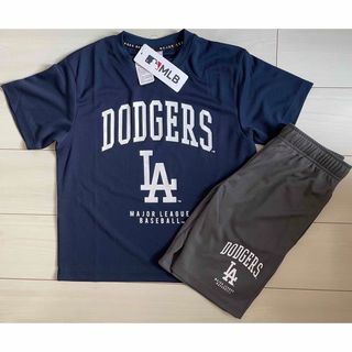 MLB - ドジャース　Dodgers  150cm  上下セットアップ　新品  未使用