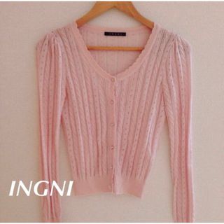 イング(INGNI)のINGNI♡カーディガン【たまご様専用】(カーディガン)