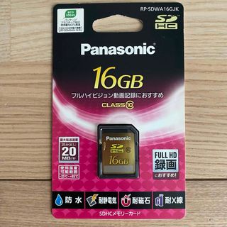 【新品未開封】Panasonic SDカード16GB RP-SDWA16GJK