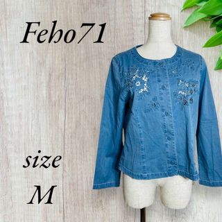 Feho71  フェホ71 ブラウス シャツ スカラップレース ブルー A155(シャツ/ブラウス(長袖/七分))