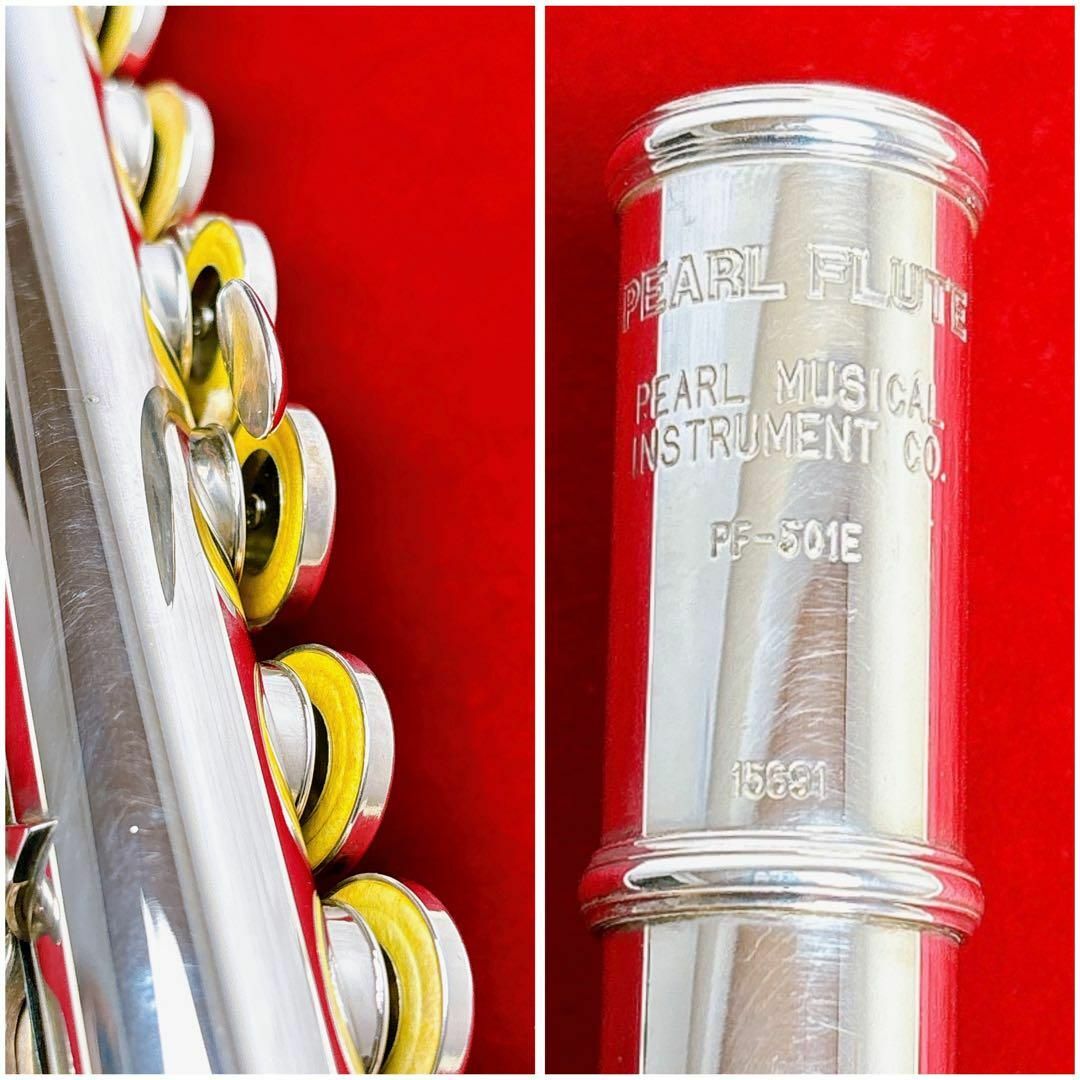 Pearl パール PF-501E Eメカ フルート Pearl パール PF-501E Eメカ フルート