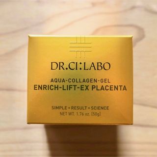 ドクターシーラボ(Dr.Ci Labo)のドクターシーラボ　ACGエンリッチPL(オールインワン化粧品)