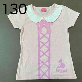 子供服　キッズ　130 半袖(Tシャツ/カットソー)