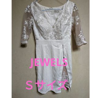 レースワンピース　Ｓ JEWELS(ひざ丈ワンピース)