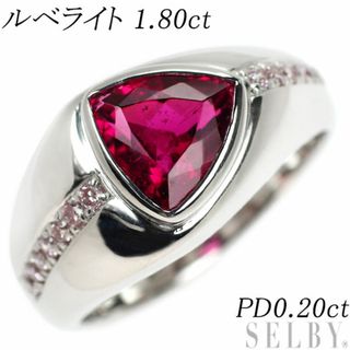 K18WG ルベライト 天然ピンクダイヤモンド リング 1.80ct PD0.20ct(リング(指輪))