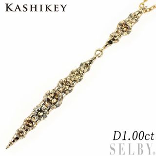 カシケイ K18BG ブラウンダイヤモンド ペンダントネックレス 1.00ct  ネイキッド(ネックレス)