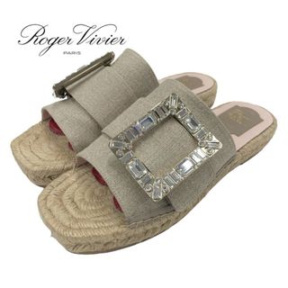 ロジェヴィヴィエ Roger Vivier サンダル 靴 シューズ リネン ベージュ フラットサンダル ストラスバックル ビジュー エスパドリーユ