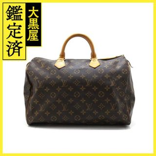 ルイヴィトン(LOUIS VUITTON)のルイ・ヴィトン ｽﾋﾟｰﾃﾞｨ35 M41524 【460】(ハンドバッグ)