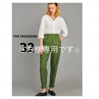 シンゾーン(Shinzone)のTHE SHINZONE ザシンゾーン BAKER PANTSベイカーパンツ32(カジュアルパンツ)
