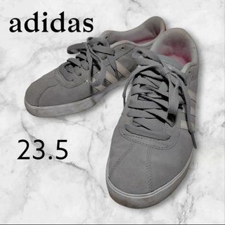 アディダス(adidas)のadidas　neo　アディダス ネオ　レディススニーカー　グレー　23.5㎝(スニーカー)