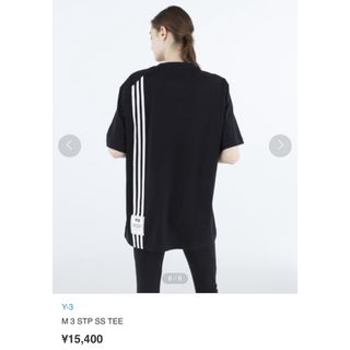 ワイスリー(Y-3)のL M 3 STP SS TEE(Tシャツ/カットソー(半袖/袖なし))