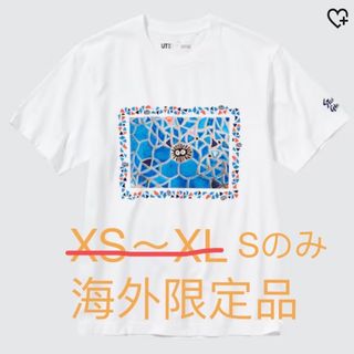 ユニクロ(UNIQLO)の【東南アジア限定 】海外限定　ジブリトトロ　となりのトトロ Tシャツ(Tシャツ/カットソー(半袖/袖なし))