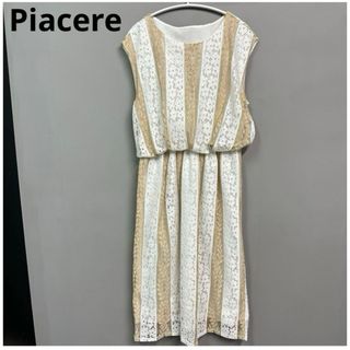 Piacere 　ピアチェーレ ワンピース　ノースリーブ　パーティドレス　レース(ひざ丈ワンピース)