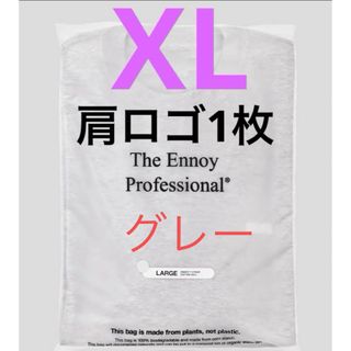 ワンエルディーケーセレクト(1LDK SELECT)のENNOY 3PACK T-SHIRTS (グレー)alwayth(Tシャツ/カットソー(半袖/袖なし))