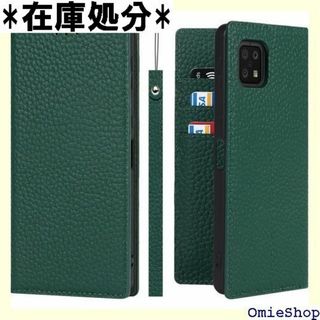 AQUOS Sense6 ケース手帳型 SH-54B ップ 択 グリーン 645(その他)