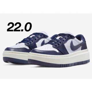 ナイキ(NIKE)のエアジョーダン1 エレベート LOW ネイビー  22 AIR JORDAN(スニーカー)