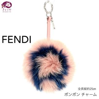 FENDI - フェンディ ポンポン チャーム フォックスファー ナッパレザー ピンク/ブルー