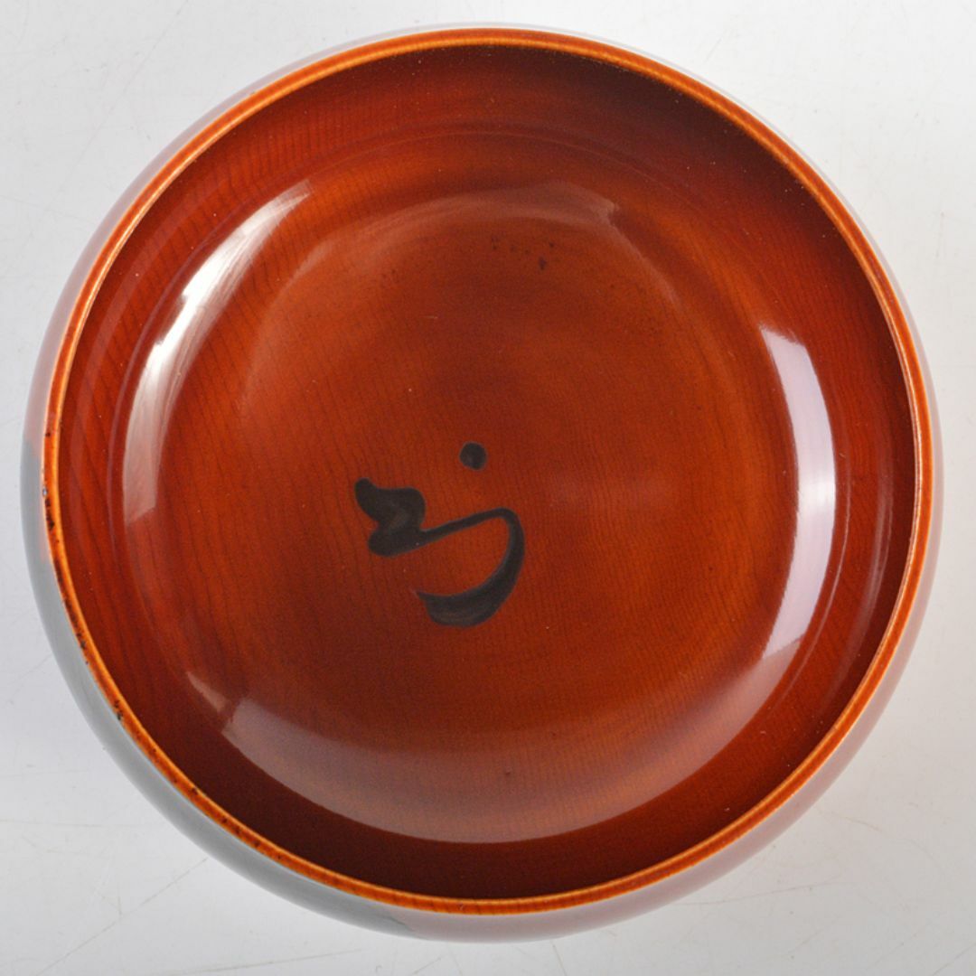 茶道具 瓢形 茶器 久田宗也(尋牛斎)書付 共箱 D R7247の通販 by 茶道具 瓢形 茶器 久田宗也(尋牛斎)書付 共箱 D R7247の通販 by