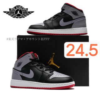 Jordan Brand（NIKE） - 【新品24.5cm】NIKE エアジョーダン１MID GS ブラック/グレー