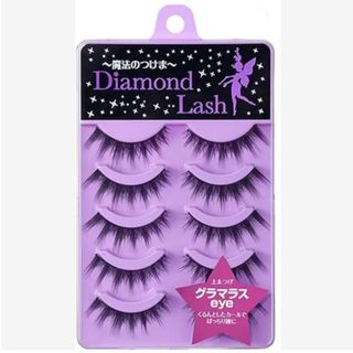 ダイヤモンドラッシュ(Diamond Lash)の未使用 ダイヤモンドラッシュ グラマラスアイ つけまつげ 5P  アイラッシュ(つけまつげ)