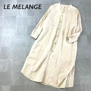 LE MELANGE リネン フロント ポケット ワンピース ライトベージュ(ロングワンピース/マキシワンピース)