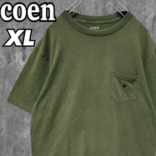 coen コーエン USAコットン 半袖Tシャツ 胸ポケット XL 大きいサイズ