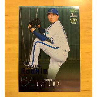 BBM 1st 石田裕太郎選手　200シリアル(記念品/関連グッズ)