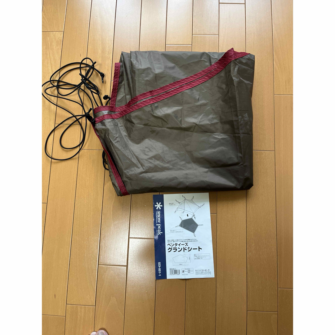 スノーピーク ペンタ ペンタシールド グランドシートの3点セット スノーピーク ペンタ ペンタシールド グランドシートの3点セット