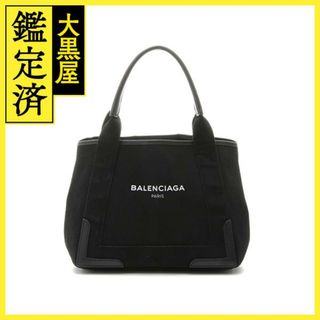 バレンシアガ(Balenciaga)のバレンシアガ ﾈｲﾋﾞｰ 339933 【431】(ハンドバッグ)