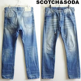 SCOTCH&SODA　SNATCH　W83cm　ストレートデニム　トルコ製