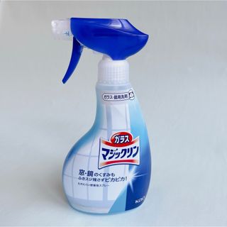 カオウ(花王)の【新品未使用】花王　ガラスマジックリン 400ml（24時間以内配送）(洗剤/柔軟剤)