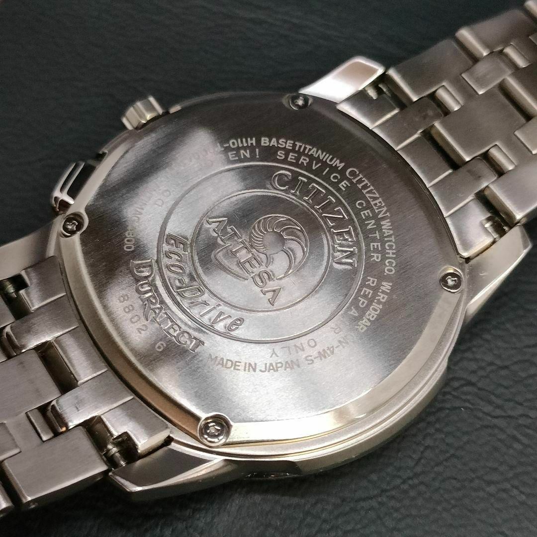 美品 CITIZEN シチズン アテッサ H110 ホワイト ソーラー メンズ 美品 CITIZEN シチズン アテッサ H110 ホワイト ソーラー メンズ