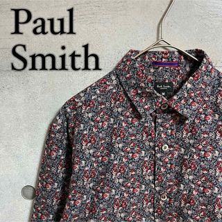 ポールスミス(Paul Smith)の【美品】Paul Smith ポールスミス　花柄　模様　総柄　シャツ(シャツ)