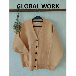 ☆GLOBAL WORK☆リッチライトニットVネックカーディガン☆送料込み