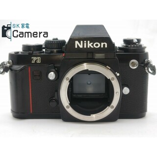 ニコン(Nikon)のNikon F3 アイレベル 141万台 ニコン(フィルムカメラ)