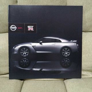 日産　GT-R　カタログ