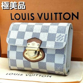 ルイヴィトン(LOUIS VUITTON)のルイヴィトン アズール ポルトフィユジョイ 三つ折り財布 ダミエ コアラ 白(財布)