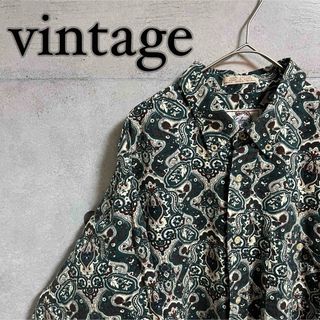 ヴィンテージ(VINTAGE)の【オーバーシルエット】ペイズリー柄　オックスフォード　BDシャツ　グリーン(シャツ)