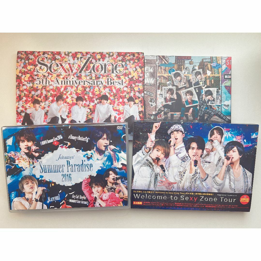 【SexyZone】CD+DVD4点セット（初回限定盤3点）