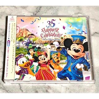 東京ディズニーリゾート35周年 Happiest Celebration