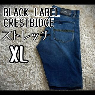 BLACK LABEL CRESTBRIDGE - 【希少デザイン】　ブラックレーベルクレストブリッジ　デニムパンツ　ショーツ　XL