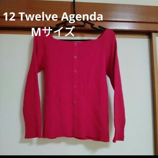 12Twelve Agenda - トゥエルブアジェンダ　オフショルダーニットトップス　Mサイズ　レッド　飾りボタン