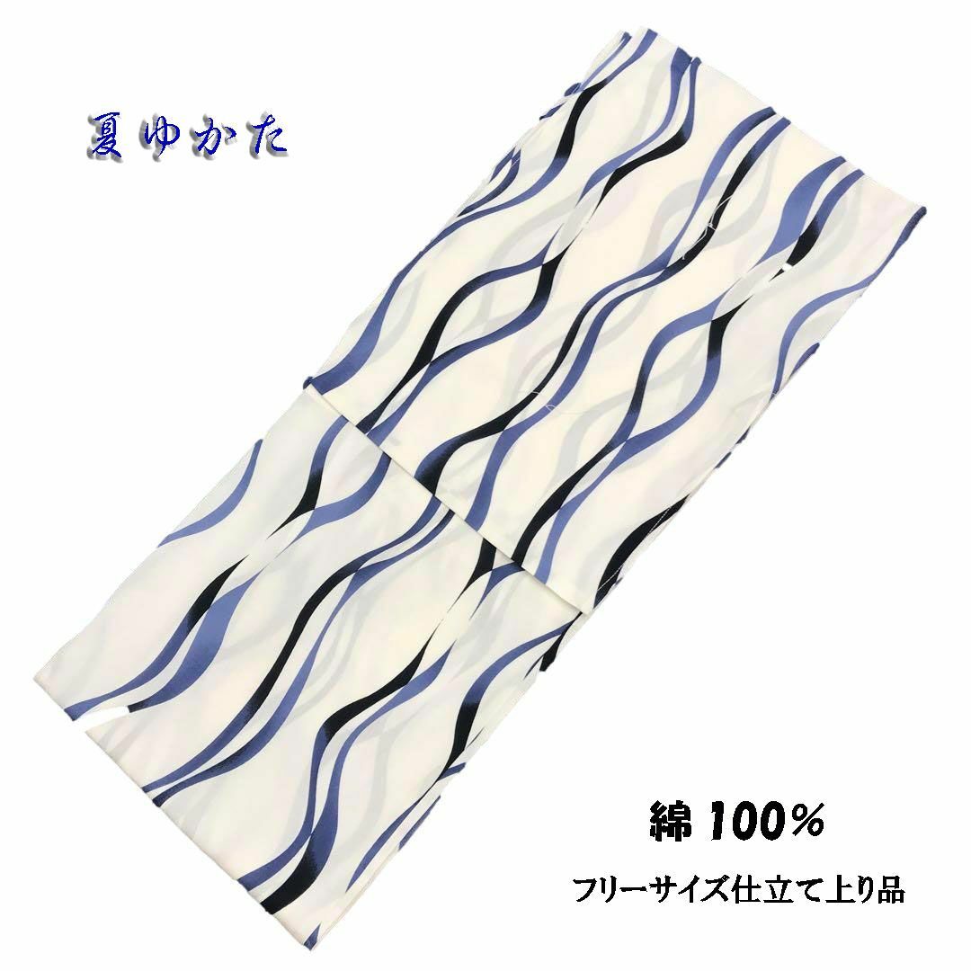 仕立て上がり浴衣、綿100% T-24a 「Wa-Yubi」オリジナルゆかた 仕立て上がり浴衣、綿100% T-24a 「Wa-Yubi」オリジナルゆかた