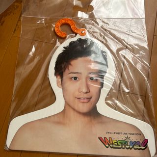 ジャニーズWEST アイドルグッズの通販 20,000点以上 | ジャニーズWEST ジャニーズWEST アイドルグッズの通販 20,000点以上 | ジャニーズWEST