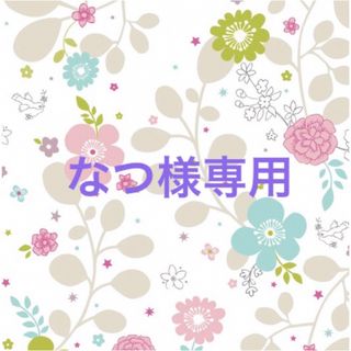 サボリーノ(Saborino)の【なつ様専用】サボリーノ すぐに眠れマスク アロエピーチの香り 2個 匿名配送(パック/フェイスマスク)